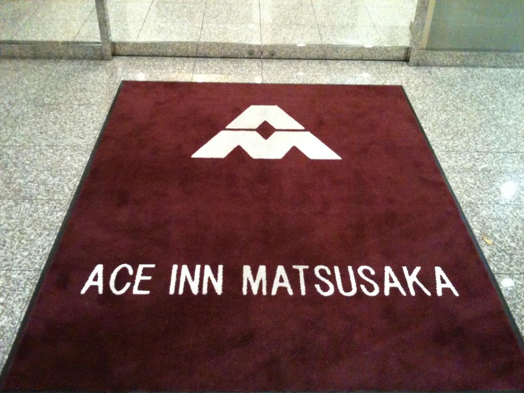 Ace Inn Macuzaka Kültér fotó