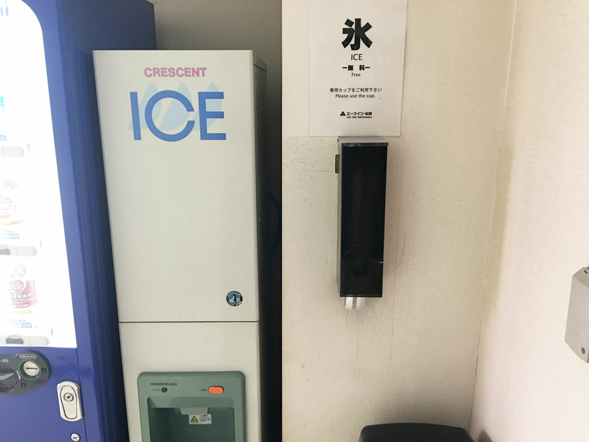 Ace Inn Macuzaka Kültér fotó
